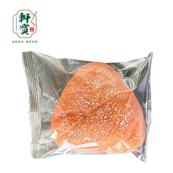 Dragon Fruit & Yellow Peach Soft Bread